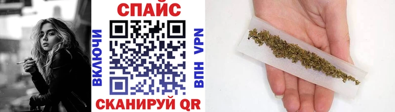 БУТИРАТ 99%  где купить наркоту  Ишим 