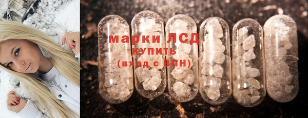 мяу мяу мука Алзамай