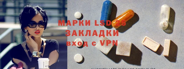 MDMA Алексеевка